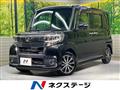 2016 Daihatsu Tanto