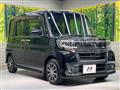 2016 Daihatsu Tanto