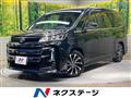 2023 Toyota Noah