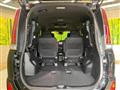 2017 Toyota Noah