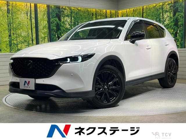2022 Mazda CX-5