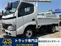 2007 Toyota Dyna Truck