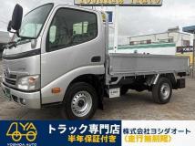 2015 Toyota Dyna Truck