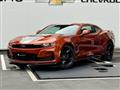 2023 Chevrolet Camaro