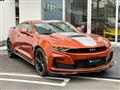 2023 Chevrolet Camaro