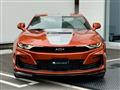 2023 Chevrolet Camaro