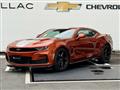2023 Chevrolet Camaro