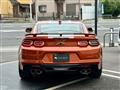 2023 Chevrolet Camaro