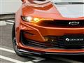 2023 Chevrolet Camaro