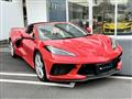 2024 Chevrolet Corvette