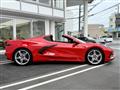 2024 Chevrolet Corvette