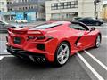 2024 Chevrolet Corvette