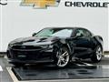 2022 Chevrolet Camaro