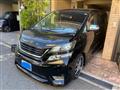 2010 Toyota Vellfire