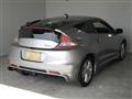 2010 Honda CR-Z