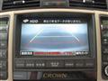 2008 Toyota Crown