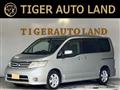 2009 Nissan Serena