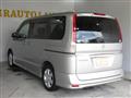2009 Nissan Serena