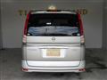 2009 Nissan Serena