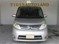 2009 Nissan Serena