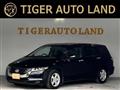 2009 Honda Odyssey