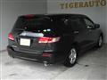 2009 Honda Odyssey