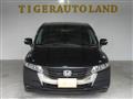 2009 Honda Odyssey