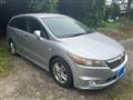 2007 Honda Stream