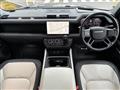 2023 Land Rover Defender