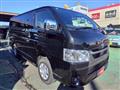 2025 Toyota Hiace Van