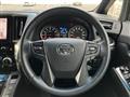 2023 Toyota Alphard G