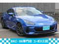2023 Subaru BRZ