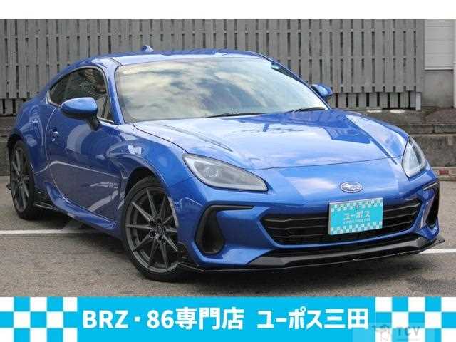 2023 Subaru BRZ