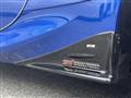 2023 Subaru BRZ