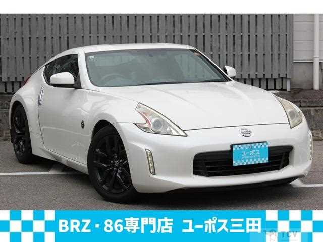 2015 Nissan Fairlady Z