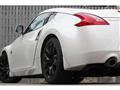 2015 Nissan Fairlady Z
