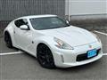 2015 Nissan Fairlady Z