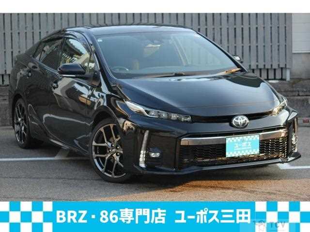 2022 Toyota Prius