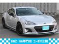 2019 Subaru BRZ