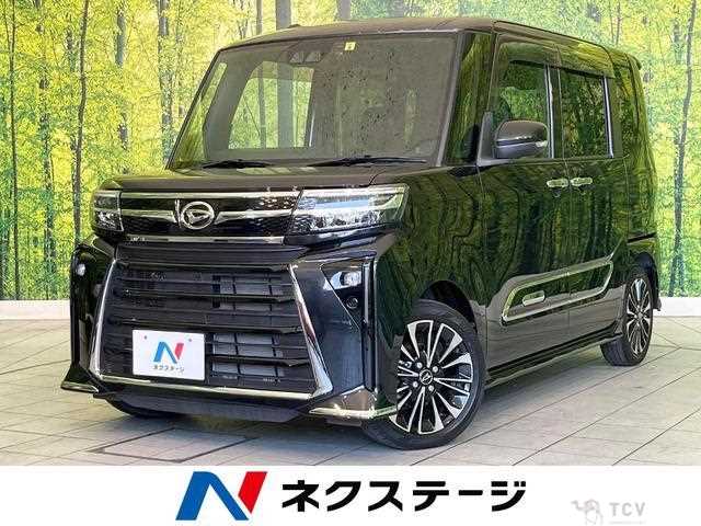 2023 Daihatsu Tanto