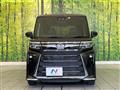 2023 Daihatsu Tanto