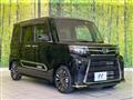2023 Daihatsu Tanto
