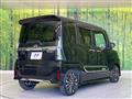 2023 Daihatsu Tanto