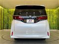 2025 Toyota Alphard G