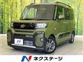 2026 Daihatsu Tanto