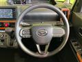 2026 Daihatsu Tanto