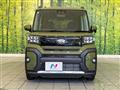 2026 Daihatsu Tanto