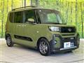 2026 Daihatsu Tanto