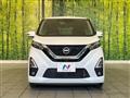 2022 Nissan Nissan Others