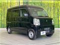 2026 Suzuki Every